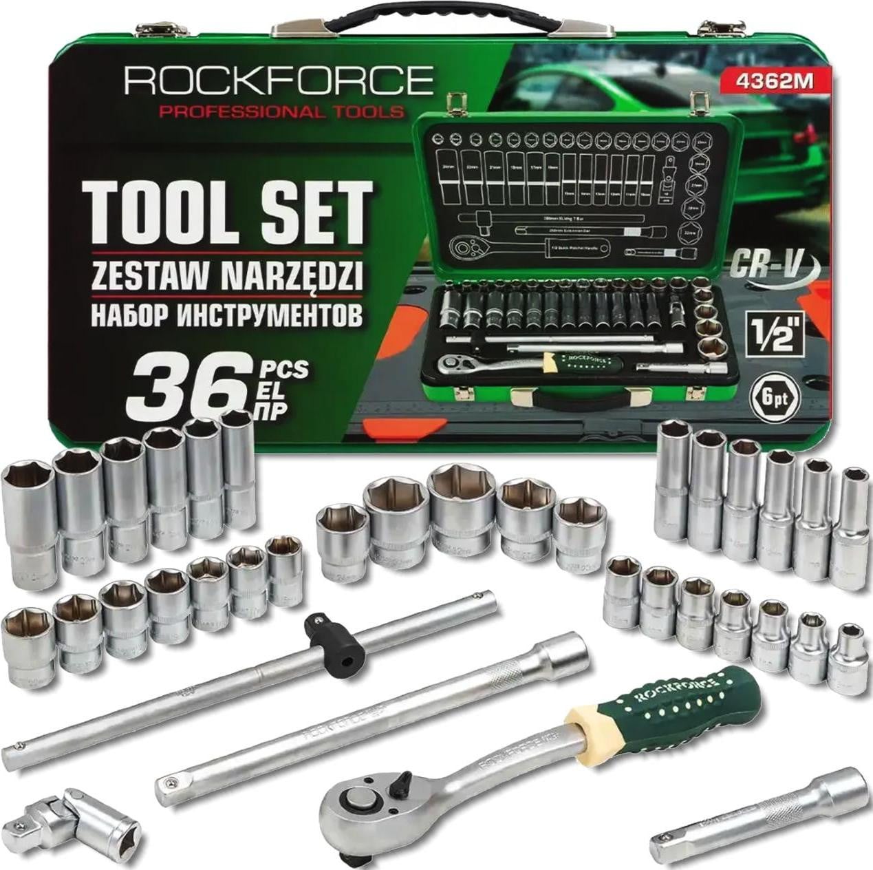 Forsage 36-delige gereedschapsset 1/2 inch 8-32mm