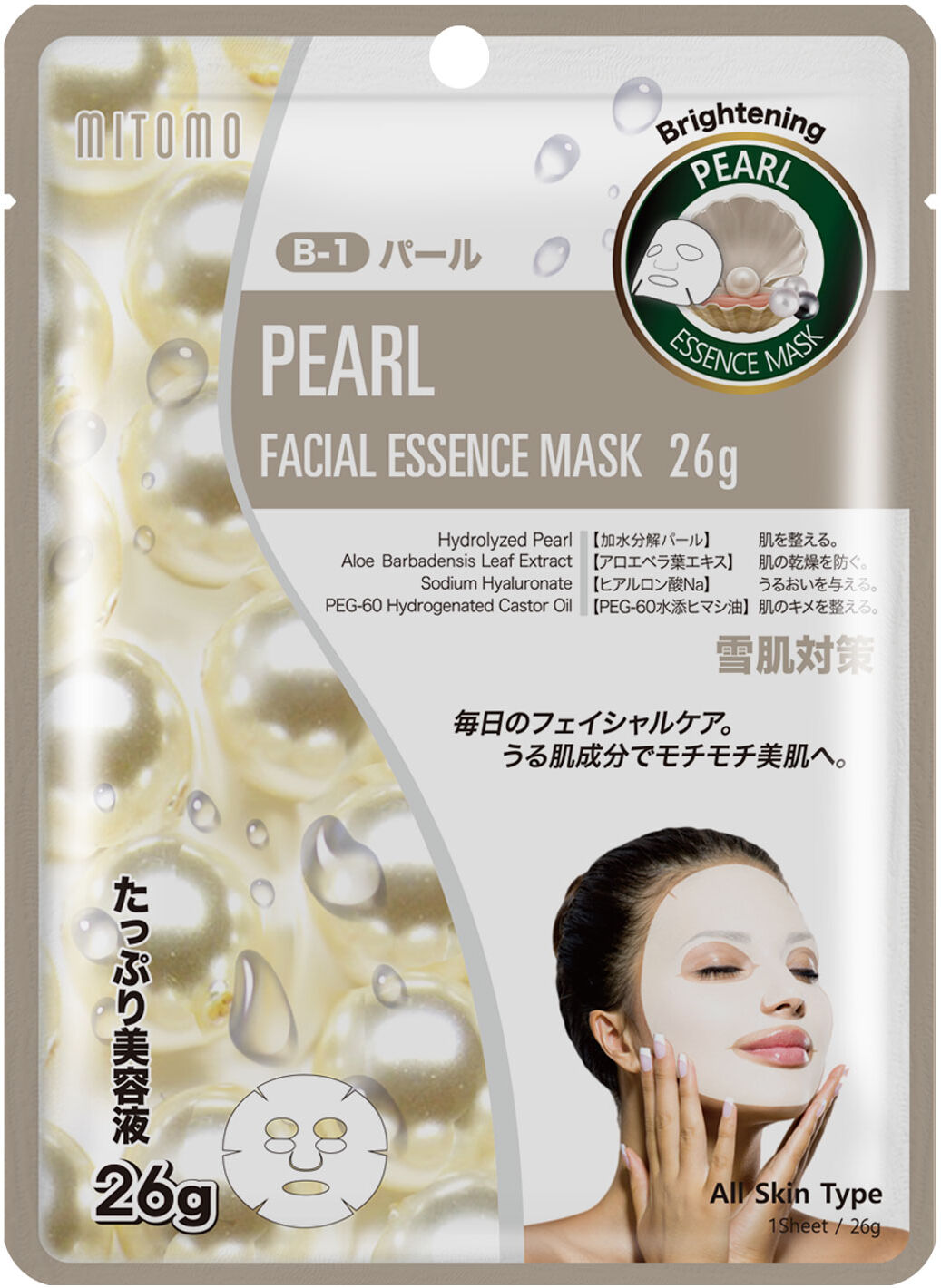 MITOMO Pearl Facial Essence Sheet Mask 26g