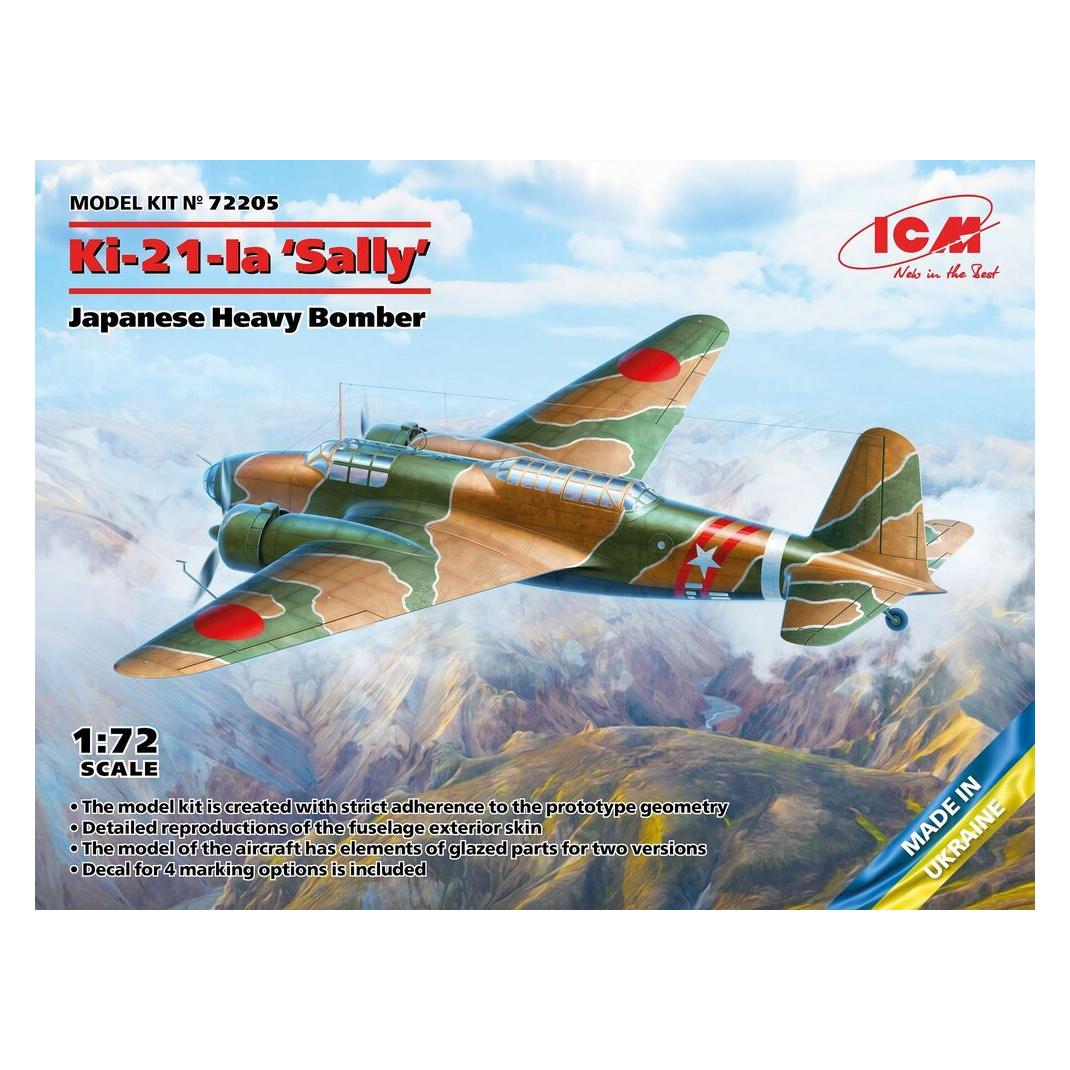 ICM Ki-21-Ia 'Sally', Japanese Heavy Bomber (72205)