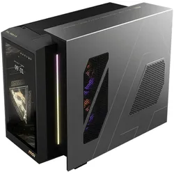 MSI MEG Vision X AI 2NVV7-009AT (2000 GB, 32 GB, Intel Core Ultra 7 265), PC, Schwarz