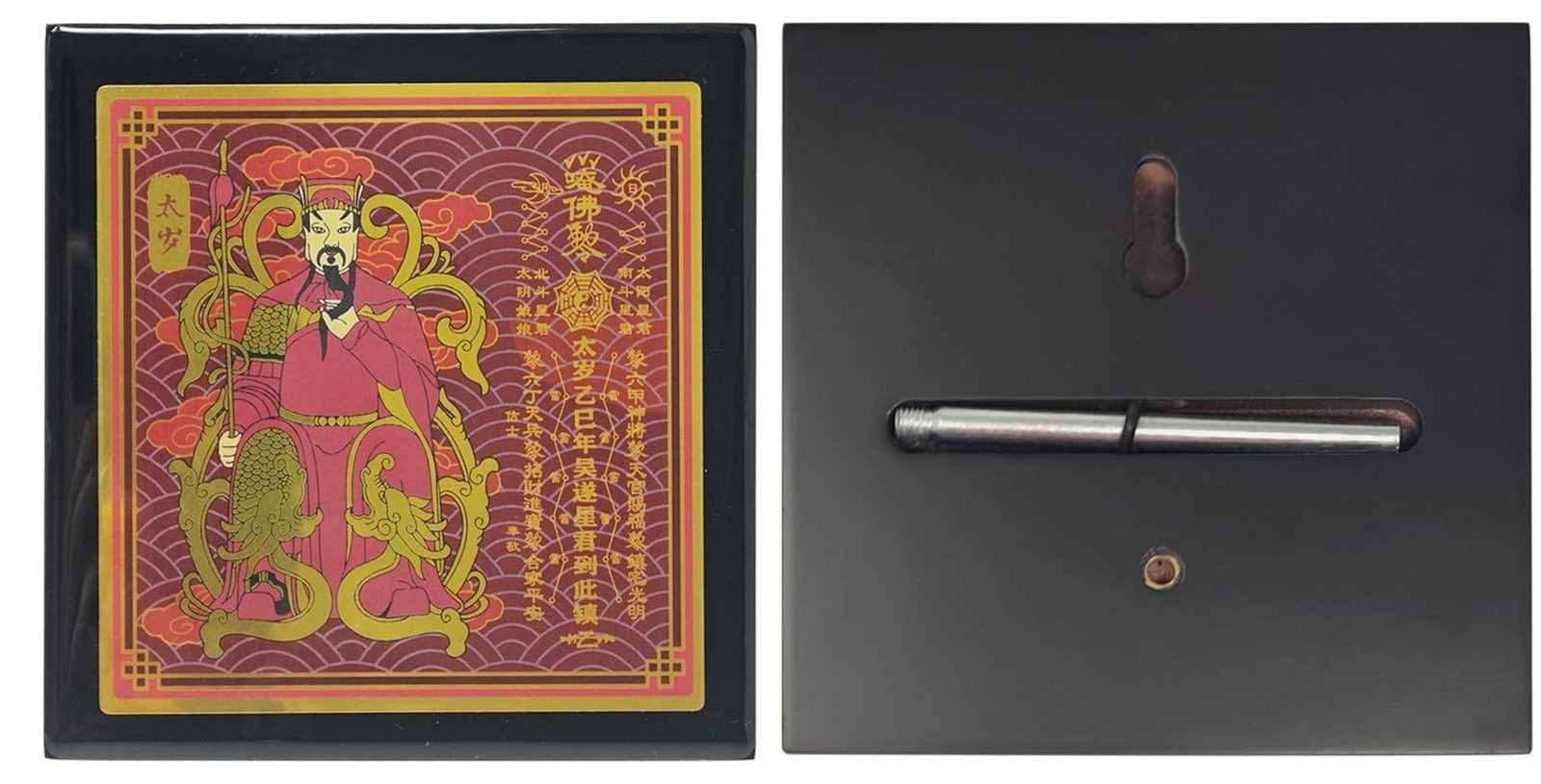 Solidchoice Tai Sui en Dubbele Draak Plaque - Feng Shui Amulet voor Welvaart