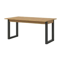 Esstisch 150 x 90 cm ausziehbar  ¦ holzfarben ¦ Maße (cm): B: 150 H: 76