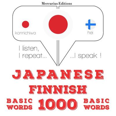 1000 essential words in Finnish - JM Gardner, Audio, 9782821135482