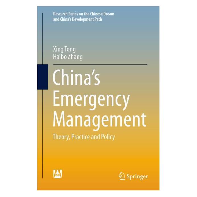 Springer China's Emergency Management (Englisch, Hardcover, Haibo Zhang, Xing Tong) (71874557)