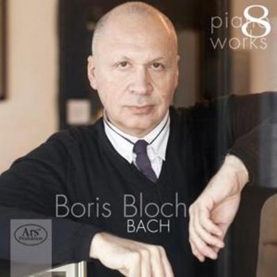 Toccata BWV 912/Präludien und Fugen BWV 846-847 - Boris Bloch, CD