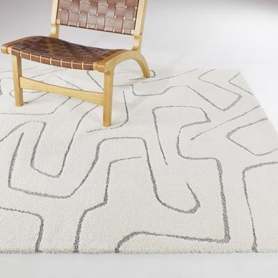 Balta Rugs Tanya Abstract Modern Area Rug