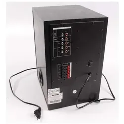 Genius Głośniki komputerowe SW-HF5.1 4500 V2 (31730015400), PC Lautsprecher, Schwarz