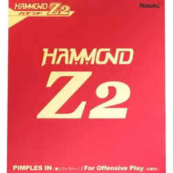 Nittaku Belag Hammond Z2 rot 1,8 - rot 1,8