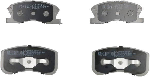 ASHIKA 50-06-615 Brake pad set