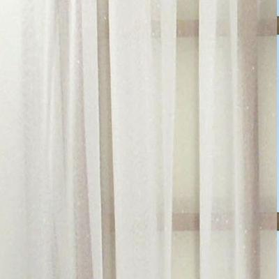Ricardo Trading Llc Sea Glass II Tailored Curtain Panel, 55 x 72, Eggshell