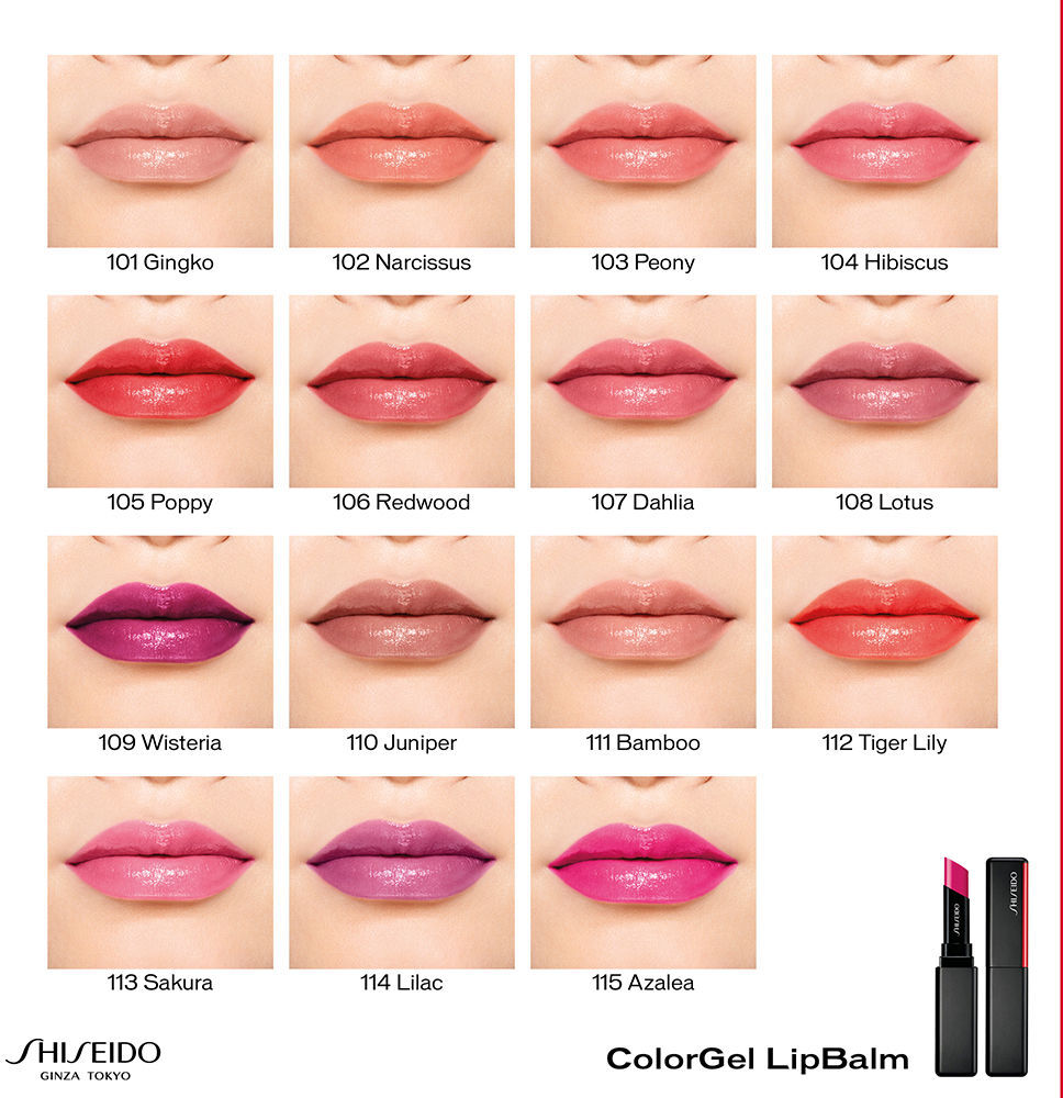 Shiseido Color Gel lip balm #111-bamboo