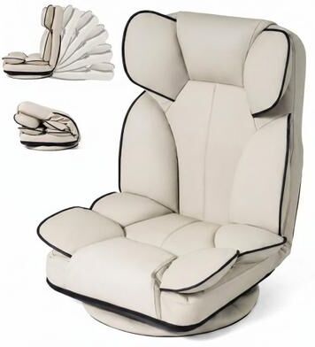 Costway 360 Degree Swivel Floor Gaming Chair with 6-Position Adjustable Backrest and Sponge Filling-Beige