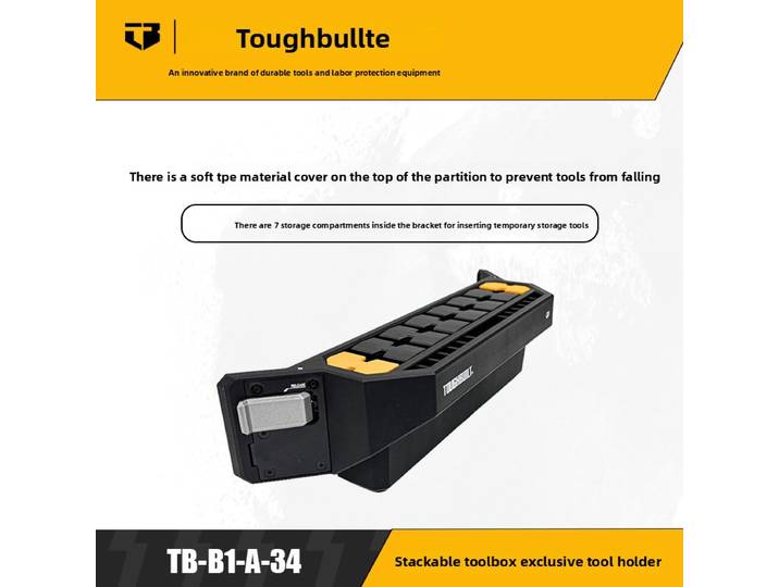 TOUGHBUILT TB-B1-A-34 Boîte à outils empilable Support à outils dédié