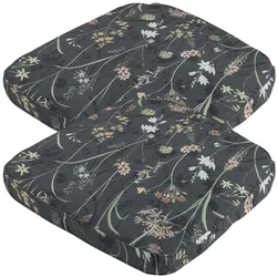 Natura Punto, Sitzkissen, Stuhlkissen Outdoor, Blumenmuster, 2er-Set (48 x 48 cm)