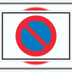 HB-Druck Eingeschränktes Haltverbot Symbol Aufkleber A2 (420x594mm)