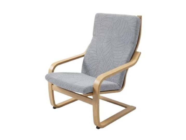 Housse de chaise élastique en jacquard for à bascule Poang Housse de chaise élastique Jacquard for chaise berçante Poang amovible(Color 19)