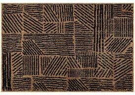 World Rug Gallery Contemporary Boho Stripes Black Area Rug