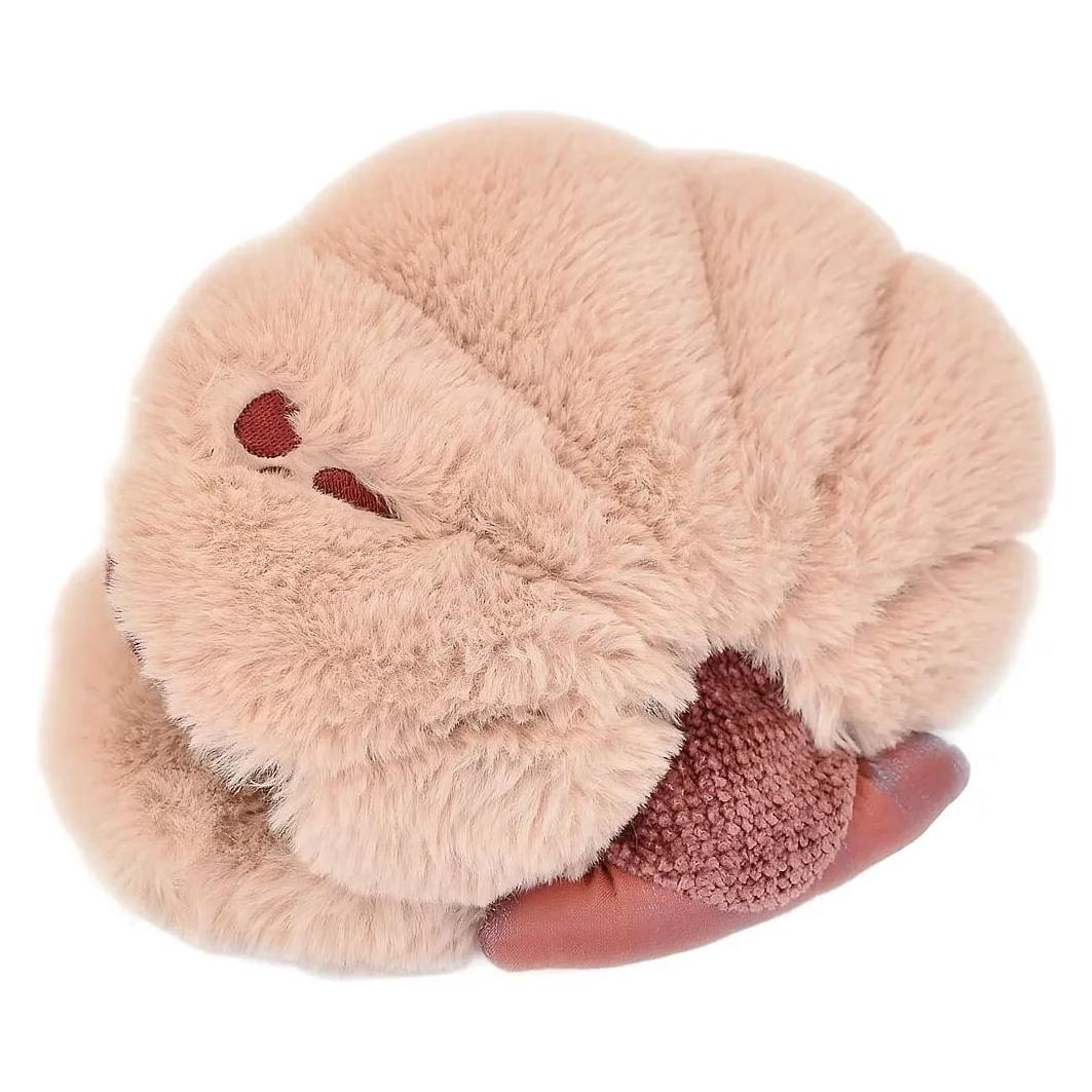 Doudou et Compagnie Muschel 17cm (20 cm) (HO3265)