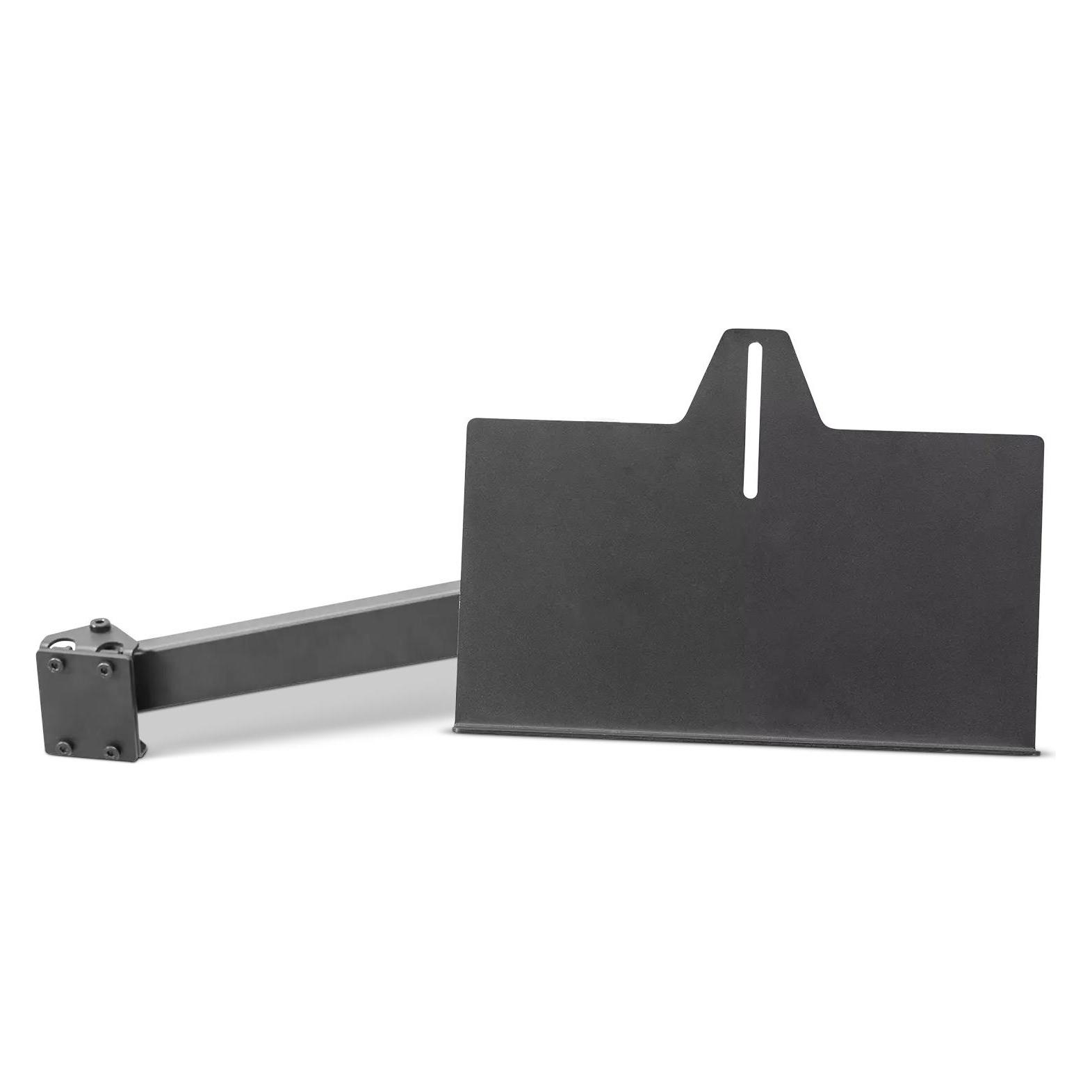 Playseat Keyboard Holder PRO (R.AC.00226)