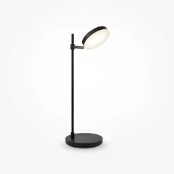 Tischleuchte FAD (LBH 19,40x16x47 cm) - LBH 19,40x16x47 cm
