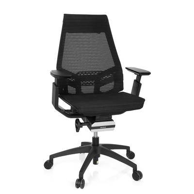Bürostuhl / Drehstuhl GENIDIA SMART BLACK Netz schwarz hjh OFFICE