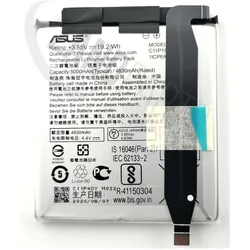 ASUS ZS670KS BATTERY (2/COS POLY/C11P1904), Notebook Akku
