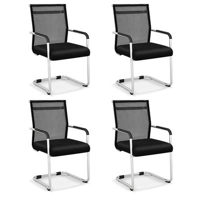 Costway 4er Set Konferenzstühle, stapelbare Freischwinger