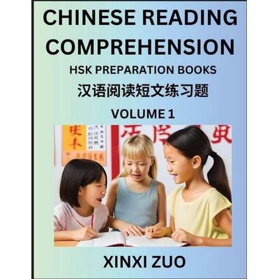 Chinese Reading Comprehension (Part 1)- Read Captivating Traditional Chinese Stories with Multiple Questions and Answers, Learn Ancient Culture, HSK