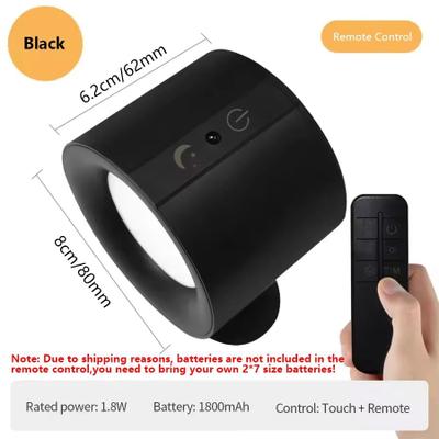 Uplift Picks Dual Beam Rechargeable LED Wall Light With 360 Degree Rotation And Remote Control black