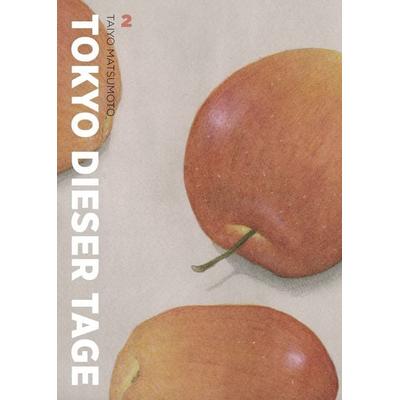 Tokyo dieser Tage 2, Gebundene Ausgabe von Taiyo Matsumoto, Reprodukt, 978-3-95640-480-1