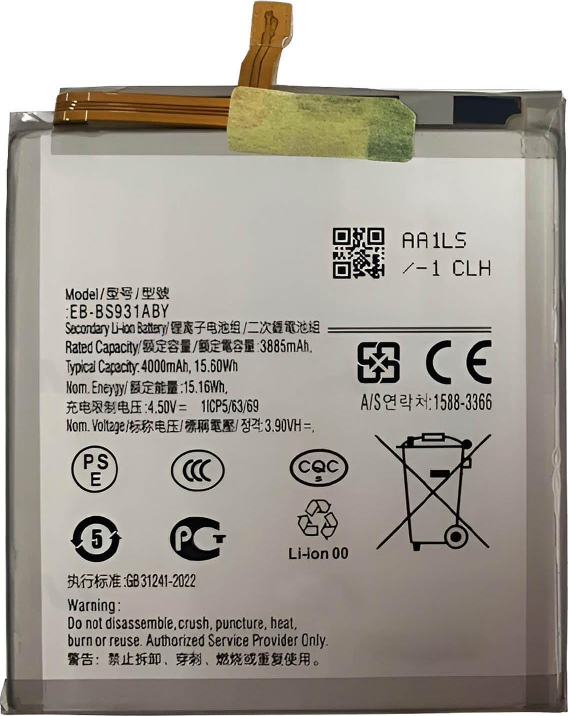 Avizar vervangende batterij voor Samsung Galaxy S25, model EB-BS931ABE, 4000mAh, grijs