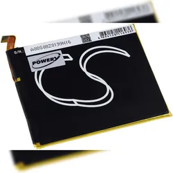 Powery Akku für Huawei P9 Lite / Typ HB366481ECW