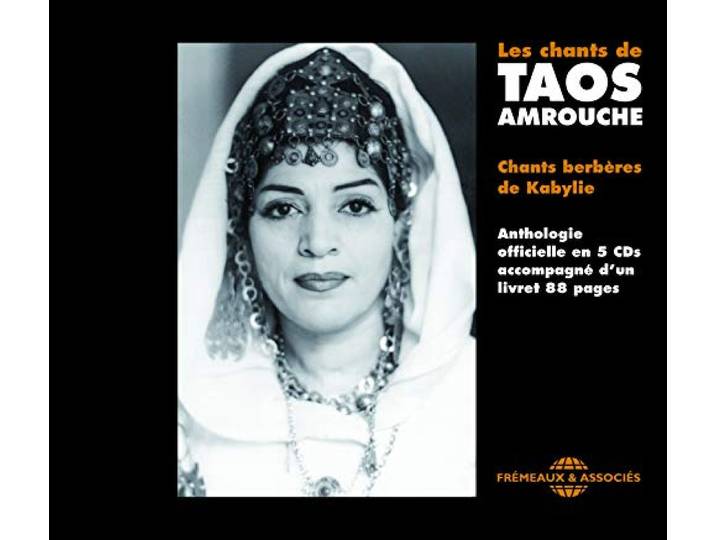 Taos Amrouche - Chants Berberes De Kabylie