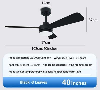 Uplift Essentials Modern Black Ceiling Fan Chandelier a 40inch black