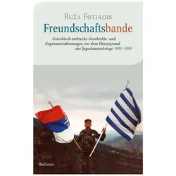 Freundschaftsbande, Fachbücher von Ruza Fotiadis, Ruža Fotiadis