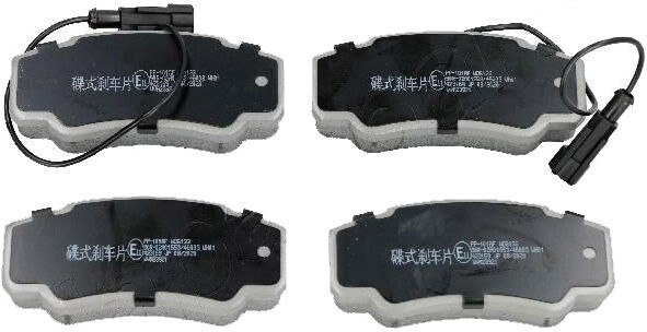 JAPANPARTS PP-101AF Bremsbeläge