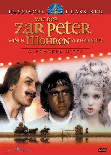 Alexander Mitta - Wie der Zar Peter seinen Mohren verheiratete - Preis vom 30.09.2026 09:01:18 h