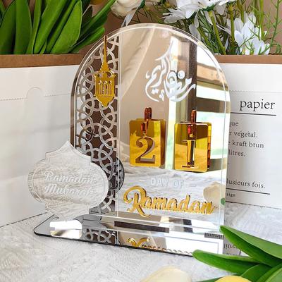 Youfap Market Ramadan Countdown Calendar Acrylic Eid Mubarak Ornament, Kareem Ramadan Decoration For Home Islamic Muslim Decor silver