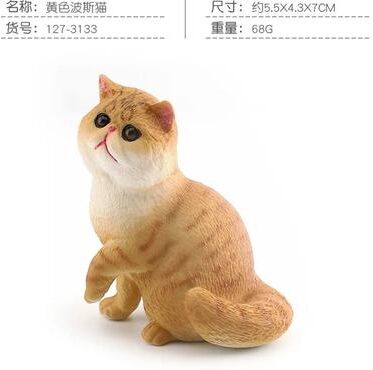 Inspire Essentials Cute Orange Cat Figurine Lying Mini Desk Decor For Home And Office 2