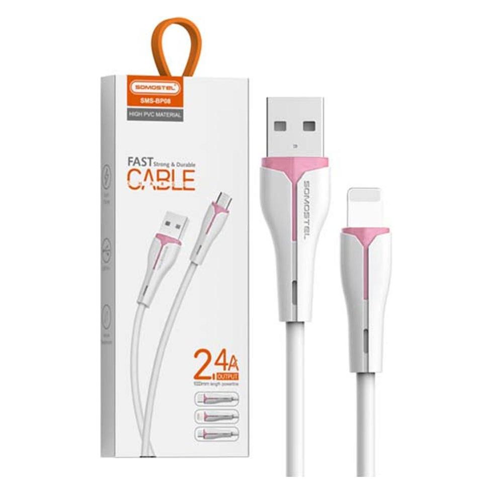 USB-KABEL IPHONE 2.4A SOMOSTEL WEISS 2400mAh SCHNELLLADEGERÄT 1M POWERLINE SMS-BP08 (1 m) (52550554)