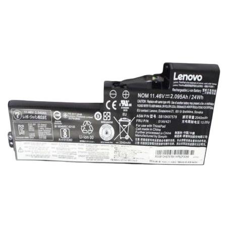 Lenovo Laptop-Batterie (3 Zellen, 2095 mAh) (01AV421)