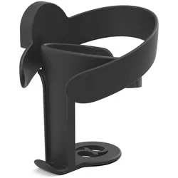 Cybex GOLD Getränkehalter 2in1, schwarz