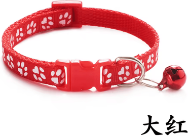 Inspire Curations PawPrint Adjustable Cat Collar With Bell red