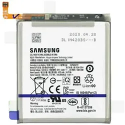 Samsung Galaxy Tab S9 FE FE Wi-Fi Battery, Smartphone Akku