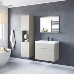 Badmöbel-Set 4-tlg. Montreal ca. 90 cm Beige/Kaschmir