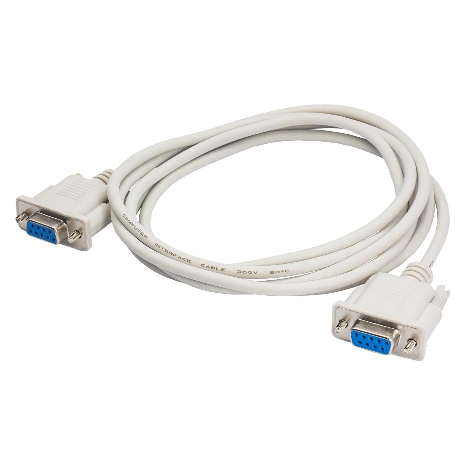 Akyga AK-CO-04 cable gender changer RS-232 Weiss (2 m) (AK-CO-04)