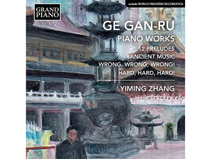 12 Preludes - Ancient Music -Wrong, Wrong, Wrong!