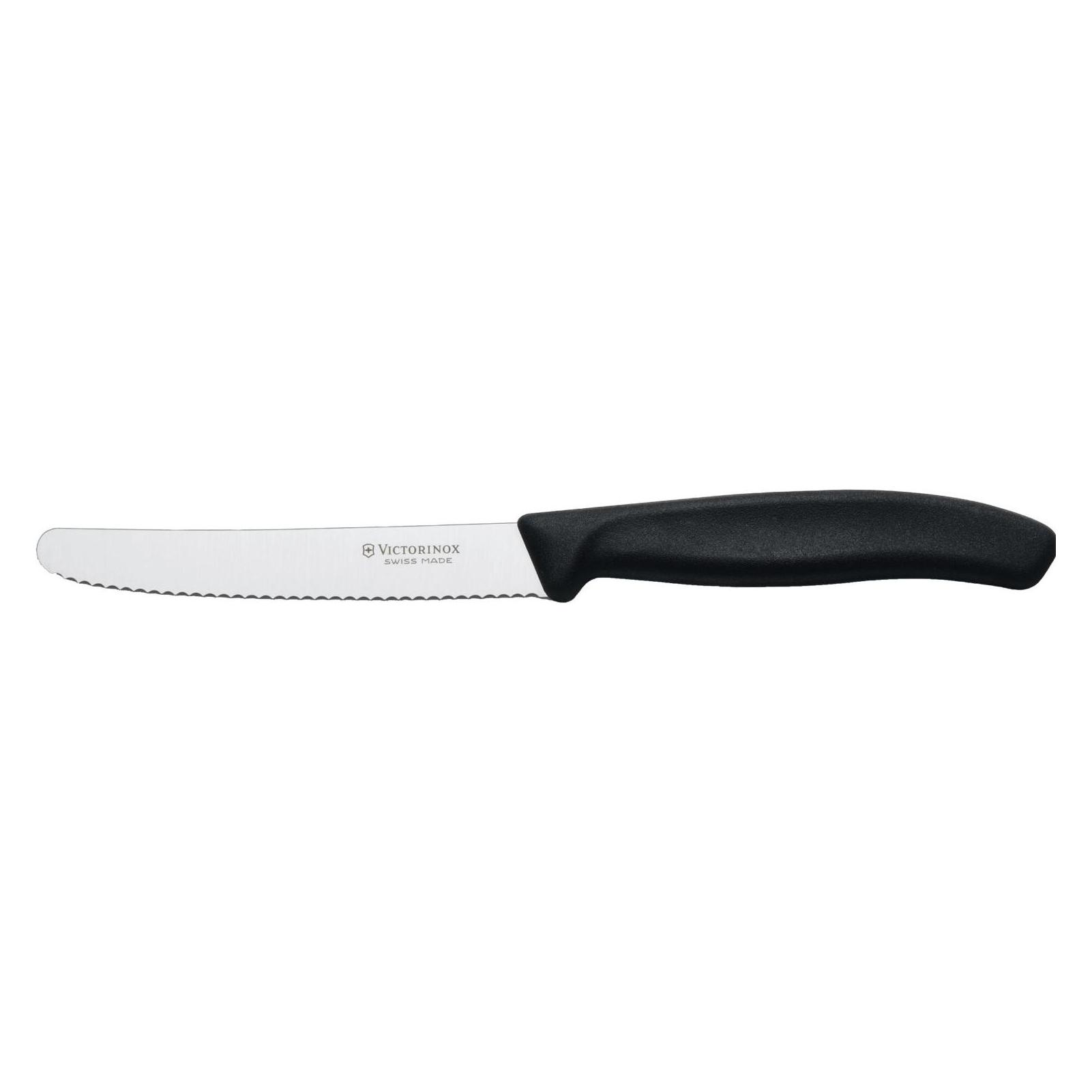 Victorinox Wurst- und Tomatenmesser (11 cm) (6.7833)