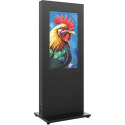 Hagor HP Kiosk 46 FS 6450 - Indoorstele 46" Portrait - abschliessbar mit Mini-P..."