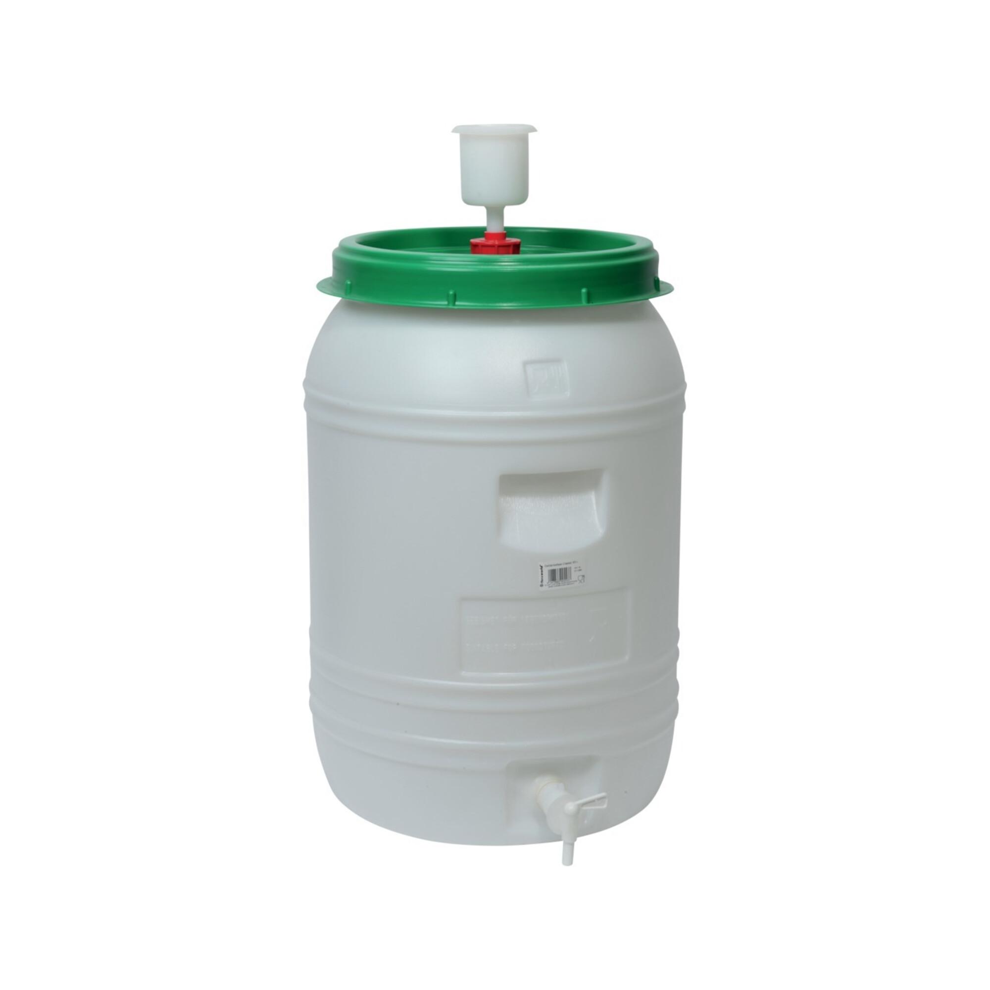 floraworld Getränkefass 60 l Classic lebensmittelrecht (11089)